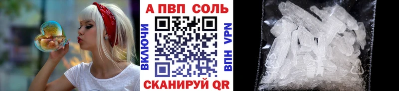 Где продают наркотики Теберда Галлюциногенные грибы  Меф мяу мяу  ГАШИШ  АМФЕТАМИН  БУТИРАТ  СК  ссылка на мегу ССЫЛКА  Кодеин  Марихуана  КОКАИН 