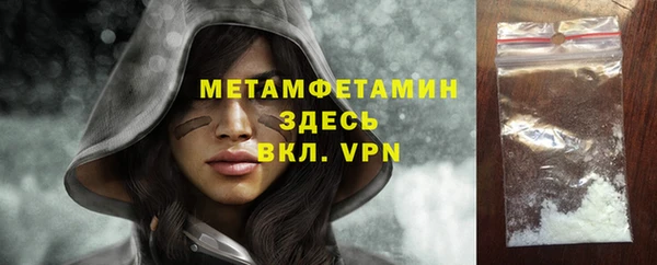 прущая мука Осташков