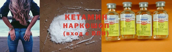 а пвп мука Аркадак