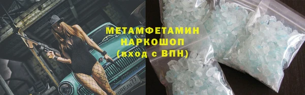 а пвп мука Аркадак