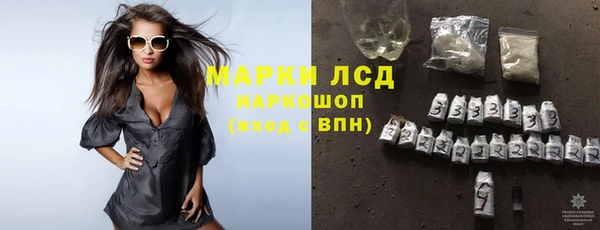 метадон Зеленокумск