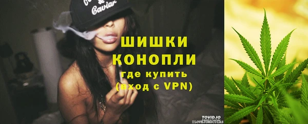 кокаин Армянск