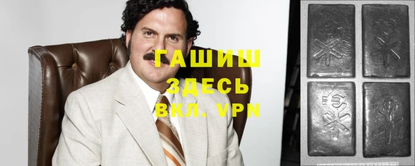 а пвп мука Аркадак