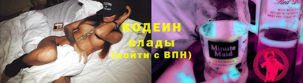 а пвп мука Аркадак