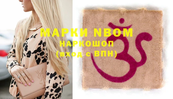 прущая мука Остров