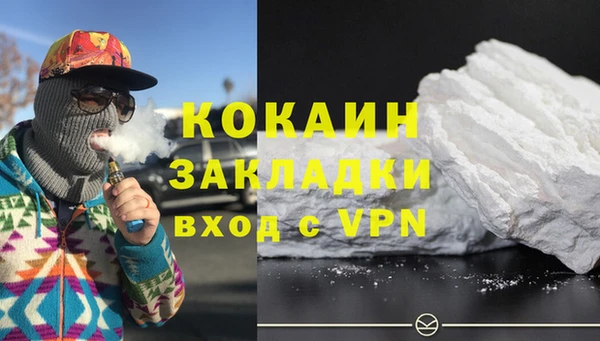 а пвп мука Аркадак