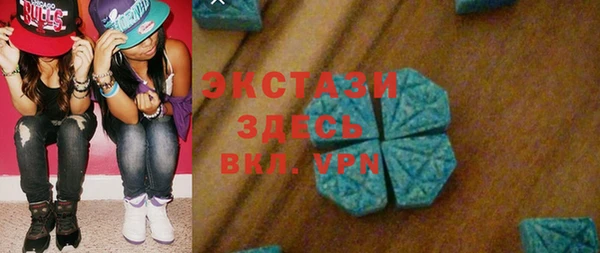 а пвп мука Аркадак
