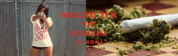 а пвп мука Аркадак