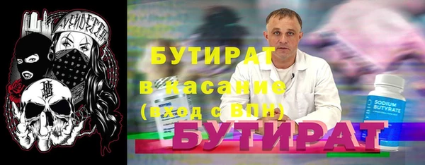 а пвп мука Аркадак