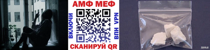 Первитин кристалл  Теберда 